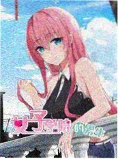 纪实美食综艺《厨房里的社会学》剧照