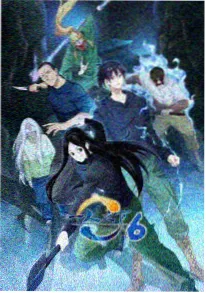 古风热血番《剑落长安 动画》海报